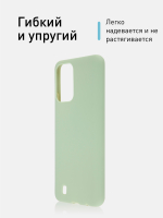 Чехол ROSCO для realme Narzo 50A оптом (арт. RM-NRZ50i-COLOURFUL-GREEN)