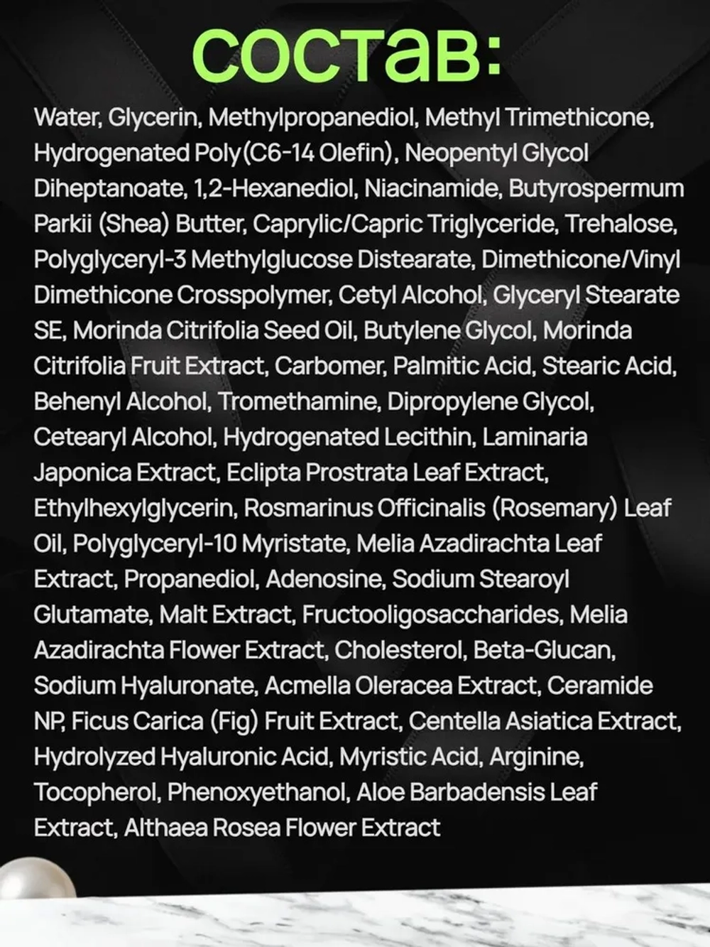 Celimax Восстанавливающий крем с экстрактом нони The Real Noni Energy Repair Cream, 10 мл