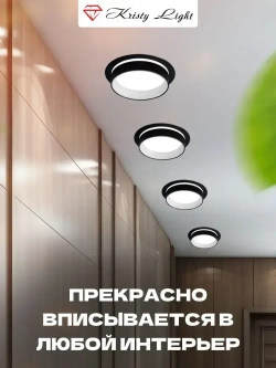 Светильник потолочный встраиваемый Kristy Light KL8813 GX53 влагозащитный