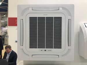 Кассетные сплит-системы Dantex