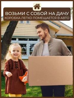 Кровать детская с бортиком 160х80