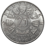 25 шиллингов. 200 лет со дня рождения В. А. Моцарта. Австрия. Серебро. 1956 год. AU
