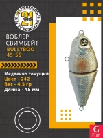Воблер LL BullyBoo 45-SS 242 45м.м 4.5 г 0.4-0.8м.