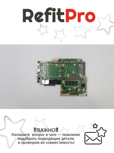 Материнская плата для ноутбука Lenovo ideapad 330s-15ARR AMD R5-2500U WIN UMA 4G (5B20R27416), оригинал