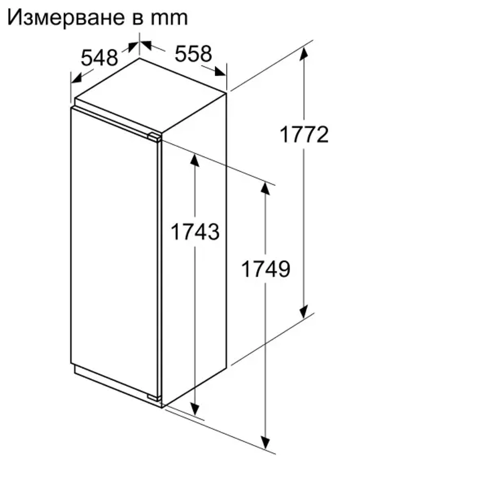 Встраиваемый холодильник Bosch KIR81VFE0
