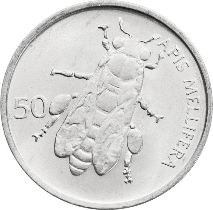 50 стотинов 1993 Словения. Медоносная пчела