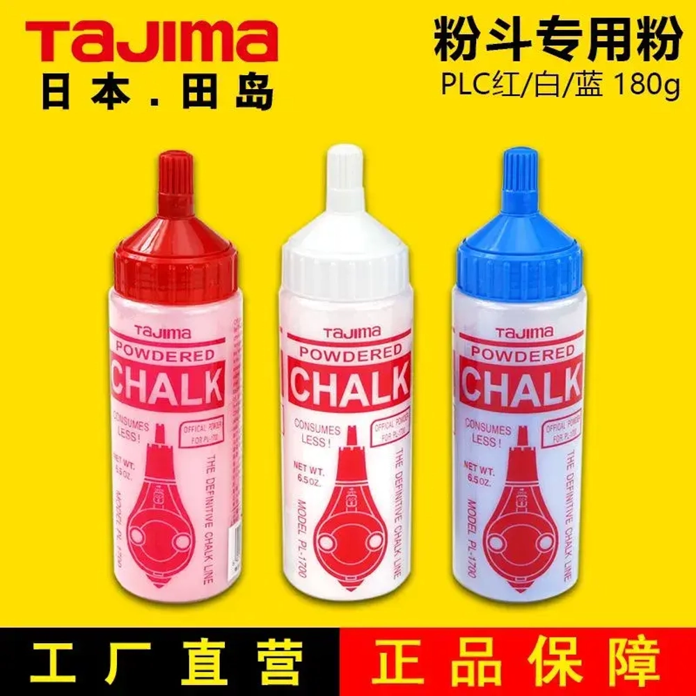 Порошок Tajima для разметки 180гр Синий