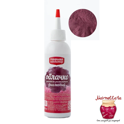 Краситель пищевой "Натива" с распылителем цвет ФИАЛКА