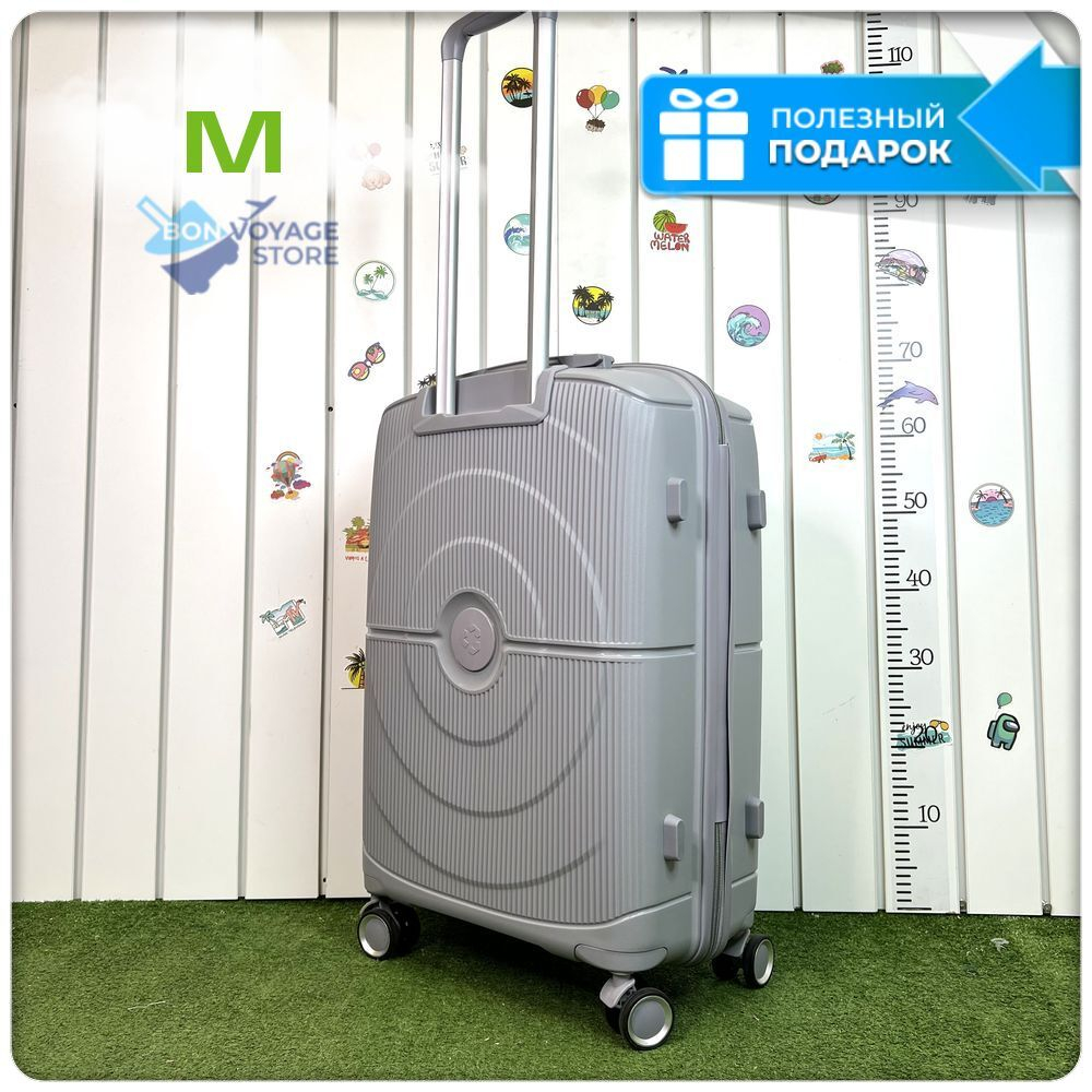 Средний чемодан L'Case Doha, серый