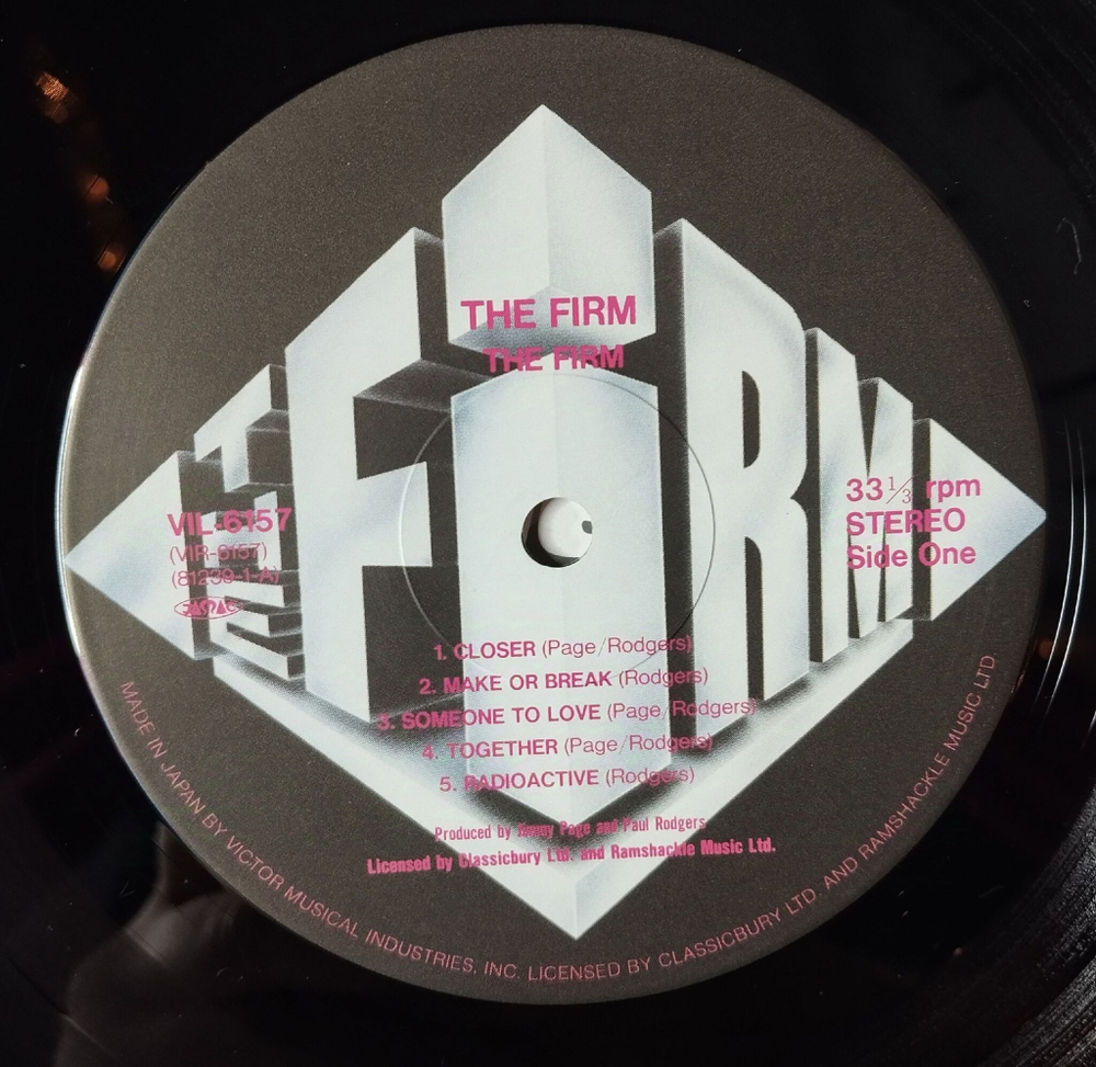 Винтажная виниловая пластинка LP The Firm (Japan 1985) (No Obi) Make Or Break
