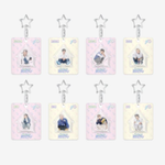 Мини-брелок Stray Kids - STAY in Our Little House