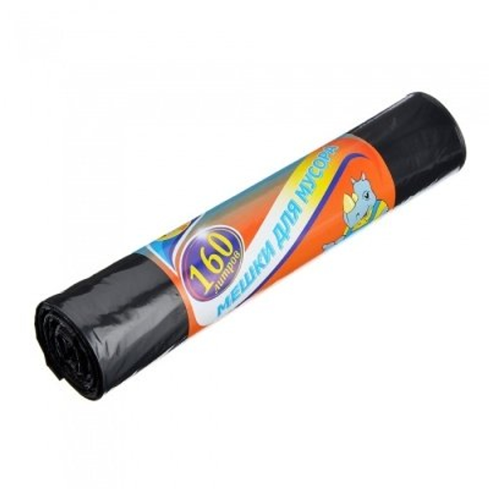Мешки для мусора 160л, 10шт (15шт/кор)