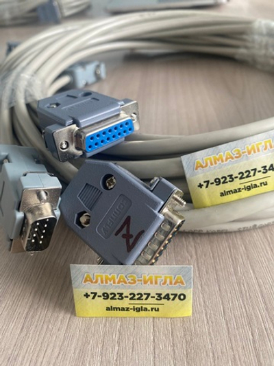 Провода 40х60см для планшетного станка "График-3КП". (кабель - Германия).