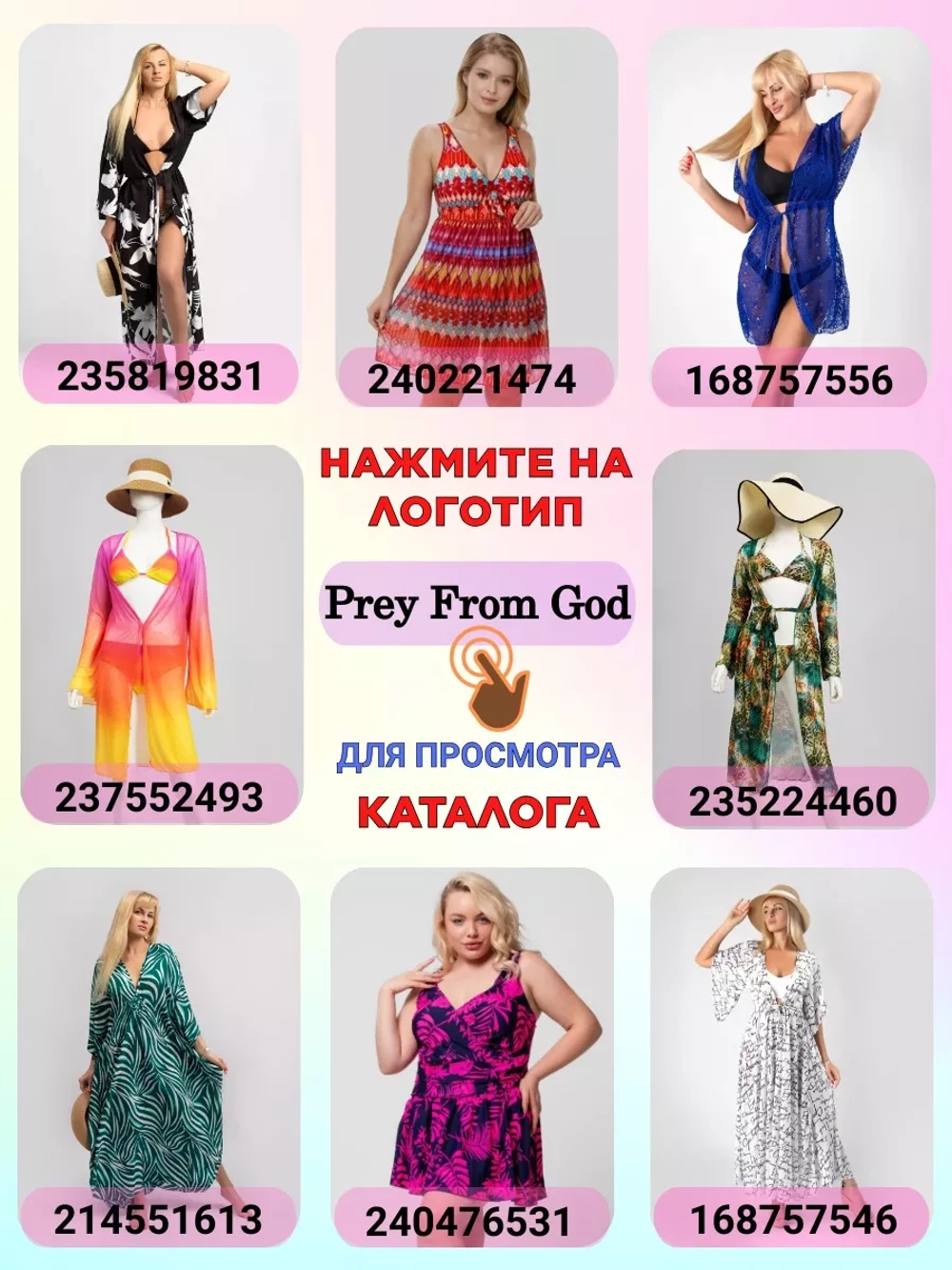 костюм спортивный на молнии NIKE с брюками и толстовка