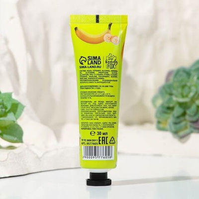 Витаминный крем для рук с ароматом банана «Банановый шейк» - 30 мл.