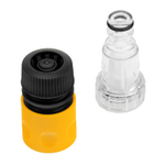 Моечная машина высокого давления АМ-1600, 1600 Вт, 130 бар, 330 л/ч, переносная Сибртех