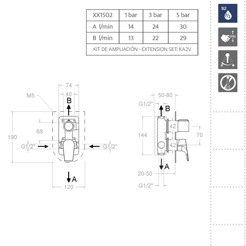 Встраиваемый смеситель для душа на 2 выхода URBAN CHIC 211502SOC золото