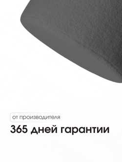 Пуф Fluffy Графит