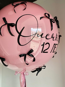 Большой шар с бантиками №1147