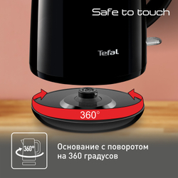 Электрический чайник Tefal Safe to Touch KO260830