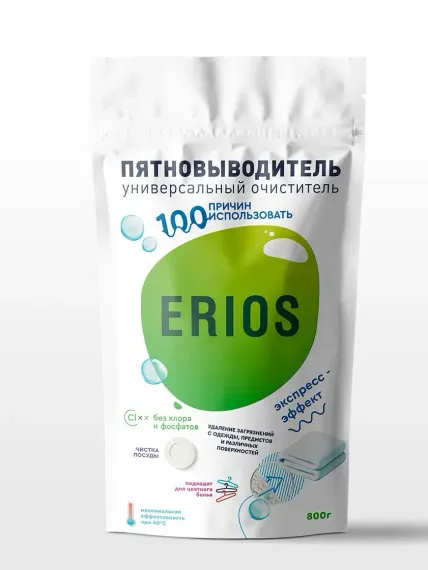Кислородный отбеливатель ERIOS Пятновыводитель для цветного белого и детского белья гипоаллергенный