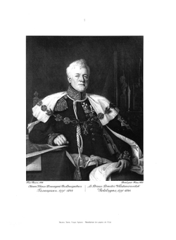 Русские портреты XVIII и XIX столетий. Том 3 | Коллектив авторов