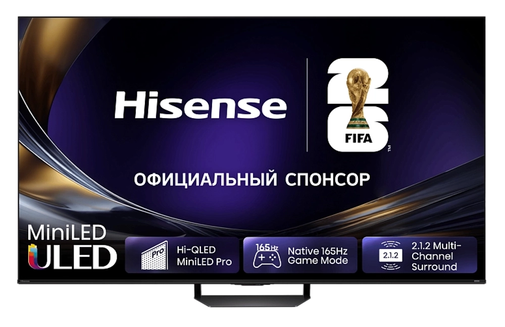 Телевизор 75'' Hisense 75U7S PRO