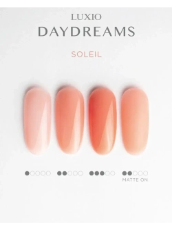 Гель лак для ногтей Luxio Soleil 15 мл