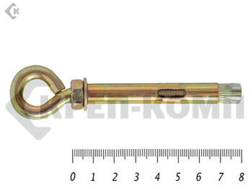 Анкер с кольцом м8 10х 80 (5шт)