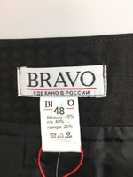 Юбка BRAVO  48 размер, новая