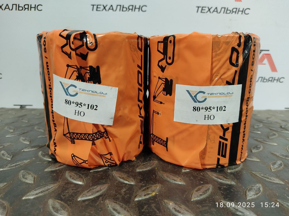 Втулка 80х95х102