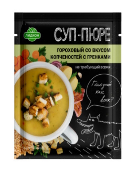 Суп-пюре гороховый со вкусом копченостей с гренками 20г. Лидкон