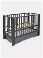 Кровать детская 120*60 RANT "BERGEN" (арт.770) универ маят/ящ Moon Grey