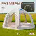 Пневмокаркасная юрта «Гармония» 5×5×2,5 м — для глэмпинга из ПВХ, бежевая