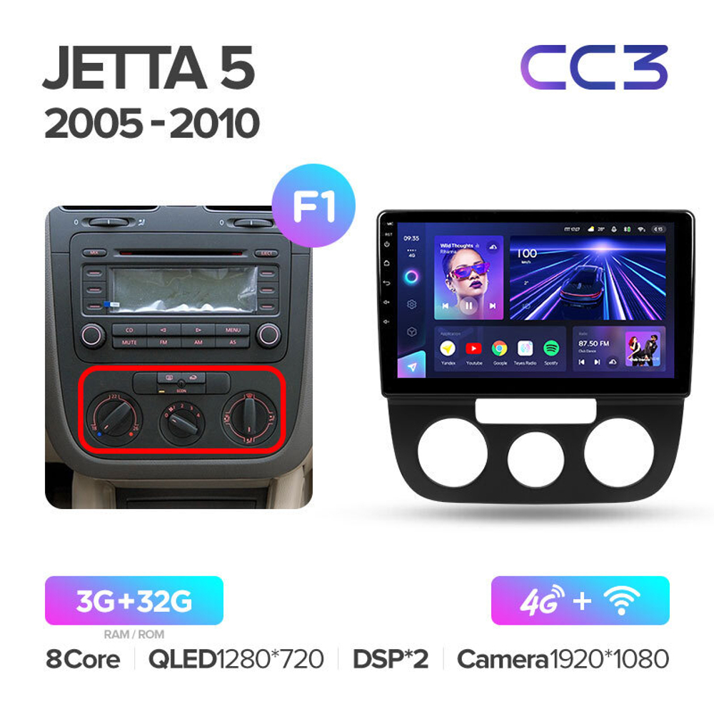 Teyes CC3 10,2"для Volkswagen Jetta 5 2005-2010