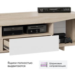 Тумба под ТВ тип 1 (Белый Ясень/ Дуб Сонома) 160х45х48, Дисконт (Невозвратный товар!)