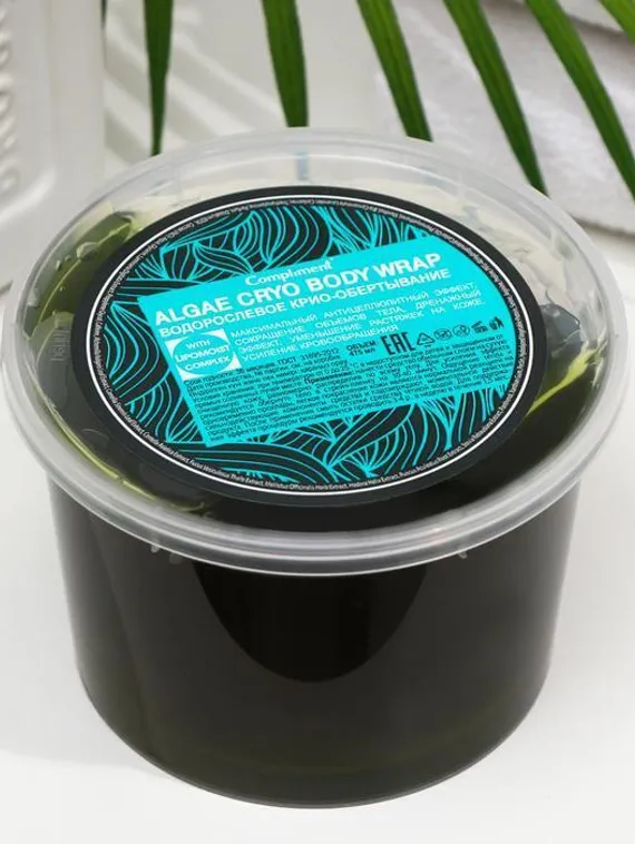 Обертывание-крио водорослевое, Compliment body, 475 мл