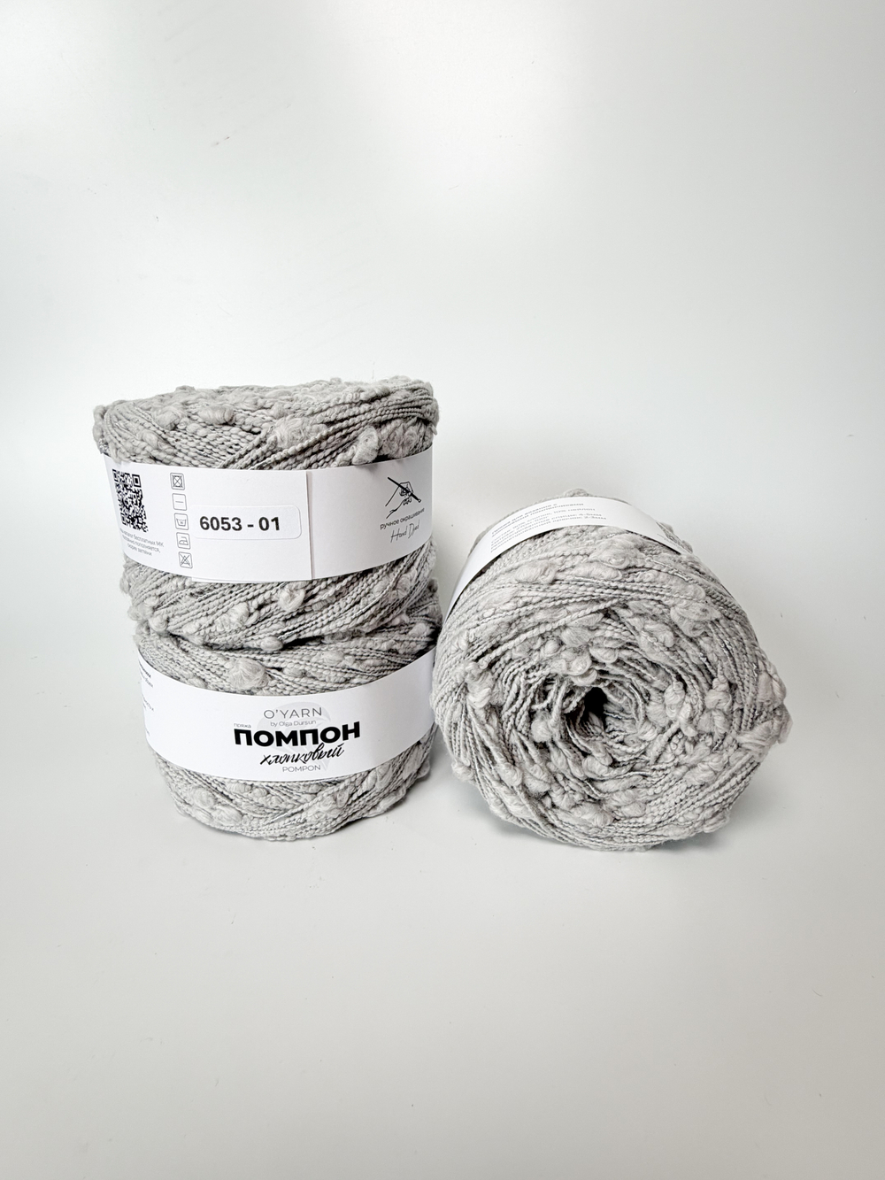 Пряжа ПОМПОН O'YARN, 100 г