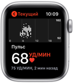 Часы Apple Watch Series SE 44 mm Silver Aluminum Case/White Sport Band