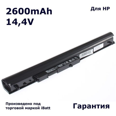 Аккумулятор iBatt 2600mAh, для HP- 15-d050sr 15-d000sr 15-d001sr 15-d053sr 15-d002sr 15-d003sr Pavilion 250 G3 (J4T52EA)