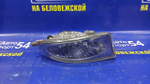 Туманка правая TOYOTA BREVIS 2001-2007