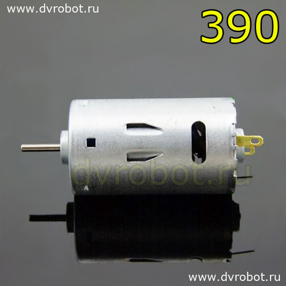 Мотор - 390