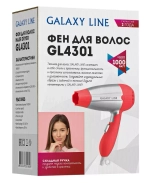 Фен для волос GALAXY LINE GL4301