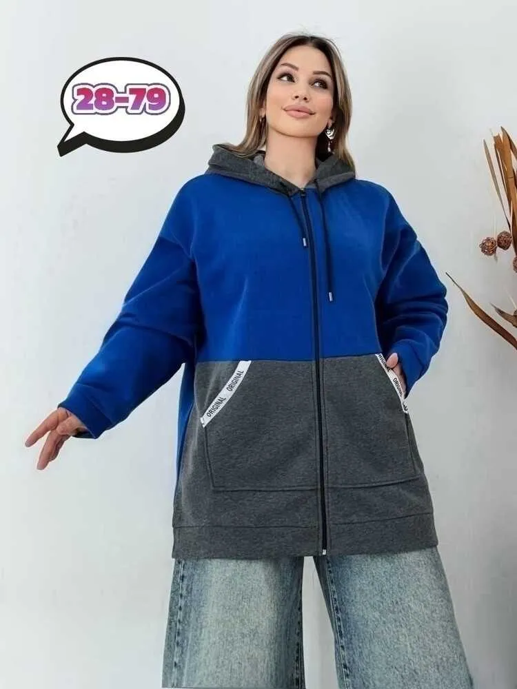 Толстовка 413225 (1338763912) Fabrika