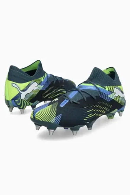 Adidas 19.3 vs 19.1 hotsell