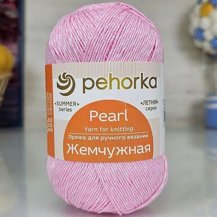 Жемчужная пряжа Пехорка 50%хлопок 50%вискоза 5х100г/425м (83-Рапсодия)