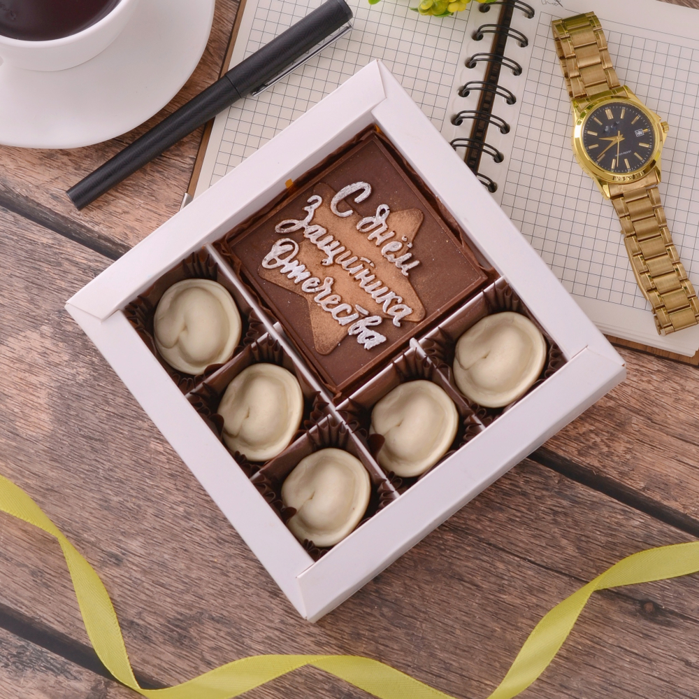 Набор "Пельмени" с днём защитника отечествп #1