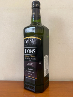 Оливковое Масло PONS  Рафинированное, Испания, КАТАЛОНИЯ