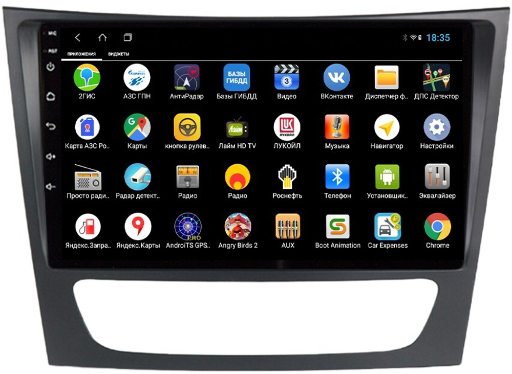 Магнитола для Mercedes-Benz E (W211) 2002-2010, CLS W219 - Parafar PF221XHD на Android 13, 8-ядер, 4Гб+64Гб, CarPlay, 4G SIM-слот