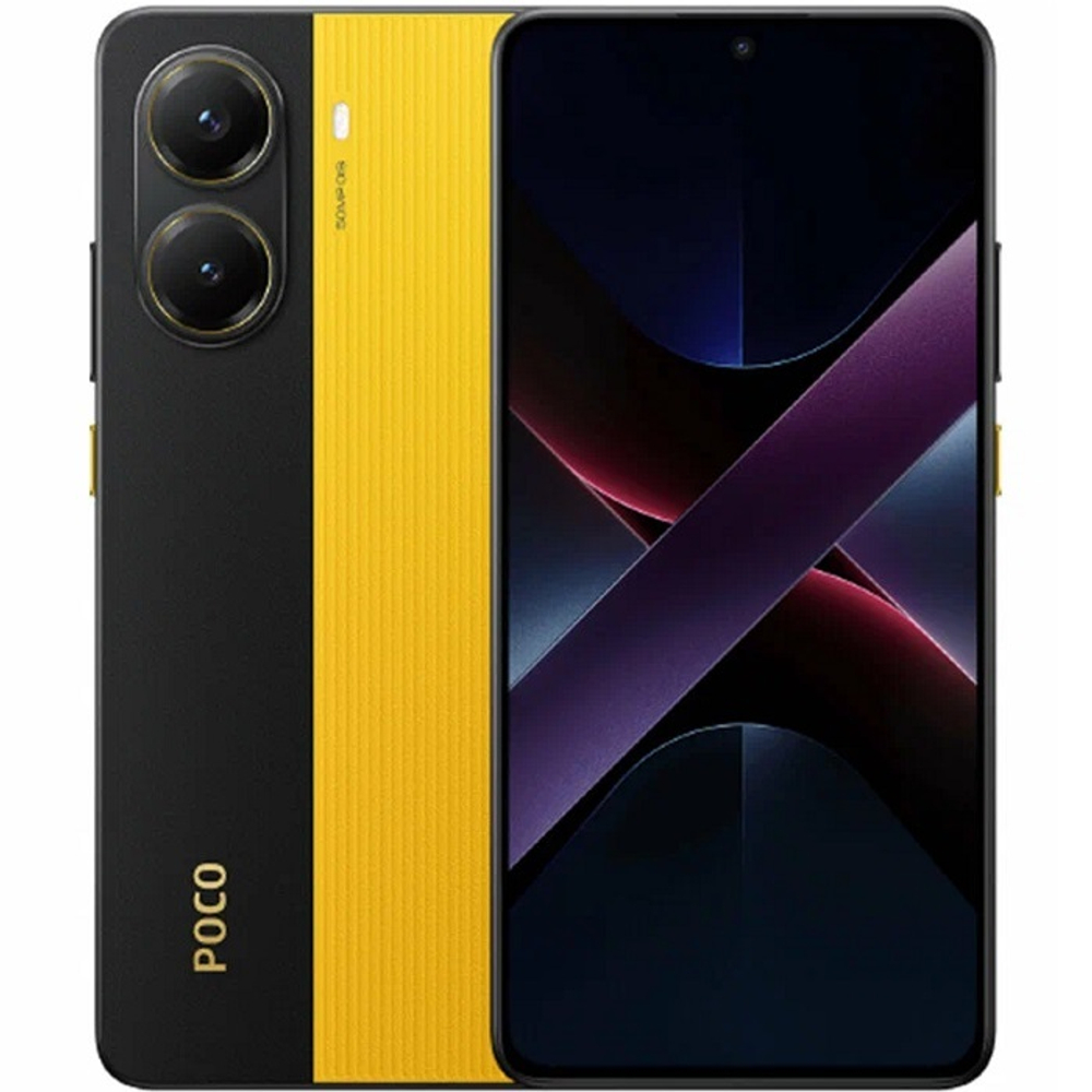 Xiaomi Poco X7 Pro 12/256Gb-Желтый